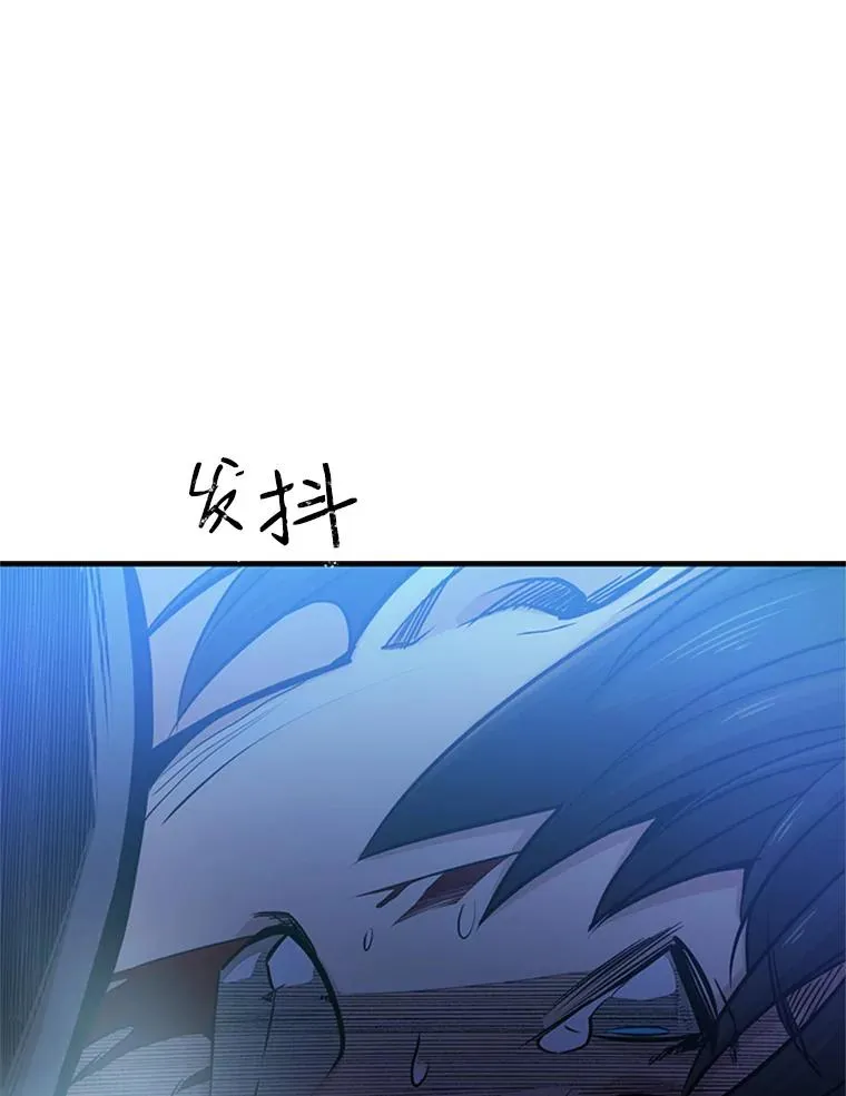 5.濒死状态53