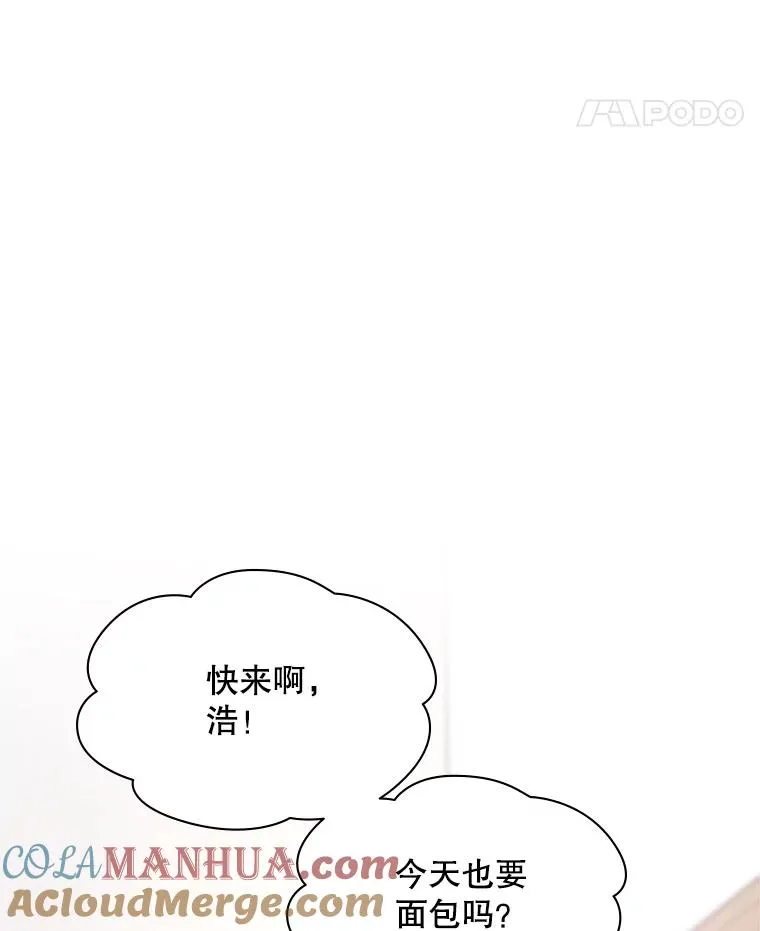 134.享受庆典120