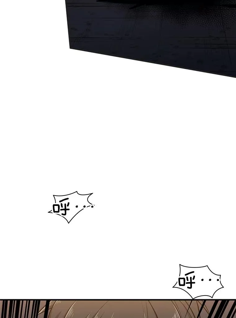 5.濒死状态90