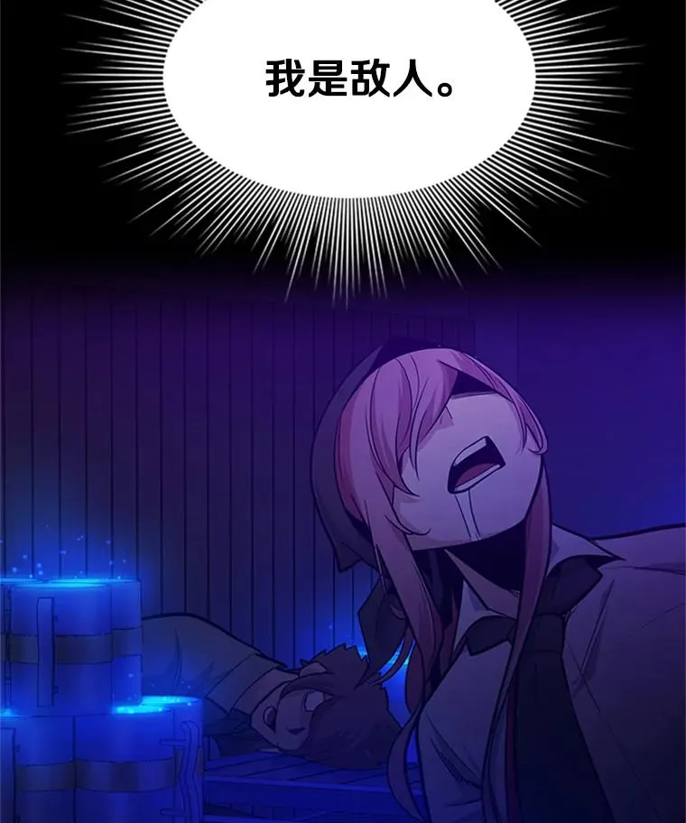 137.突变103
