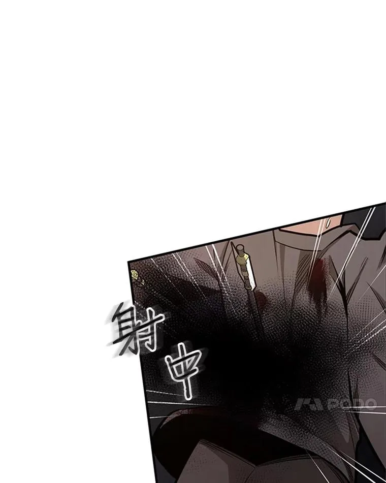 7.继续前进87
