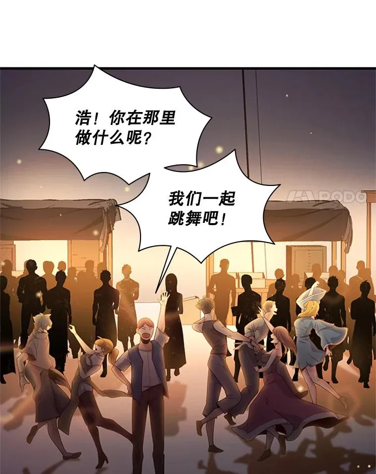 135.乐在其中117