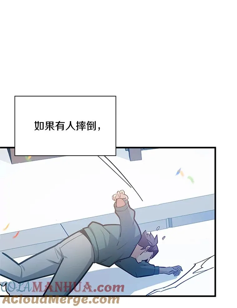 134.享受庆典56