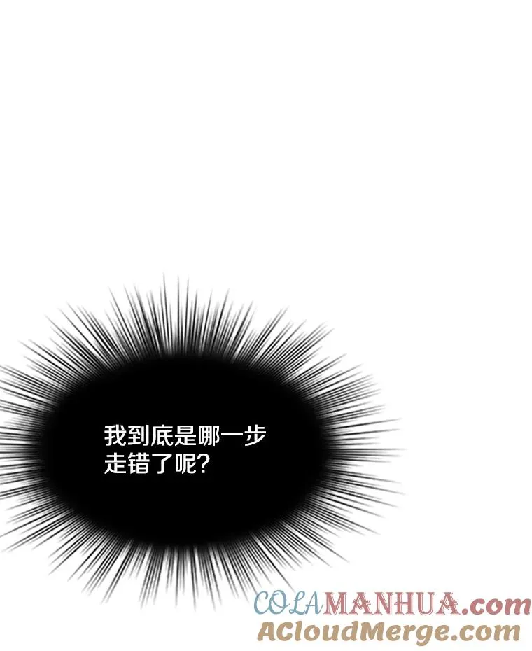 1.初入游戏24