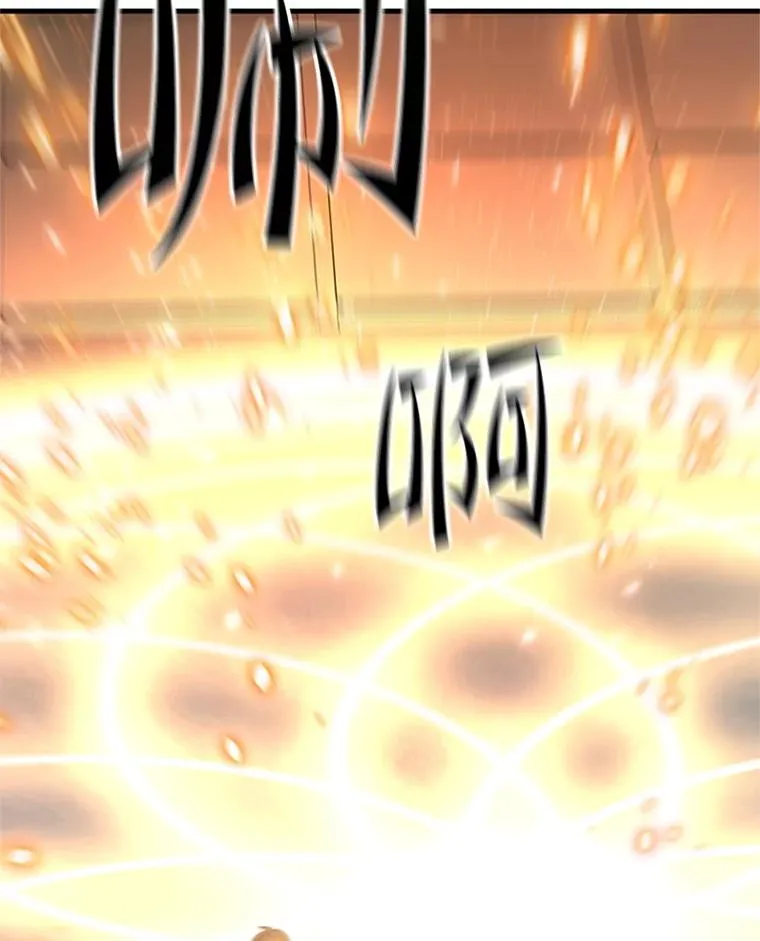 164.拿到圣剑129