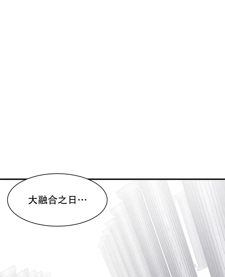 21.又有奖励141