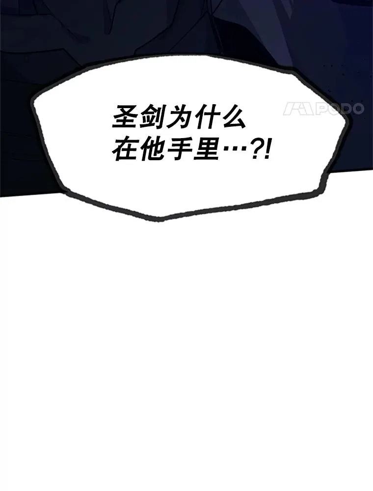 174.26层通关3