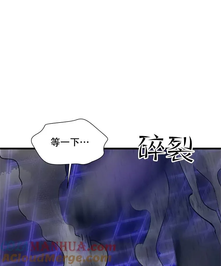 73.因为孤独124