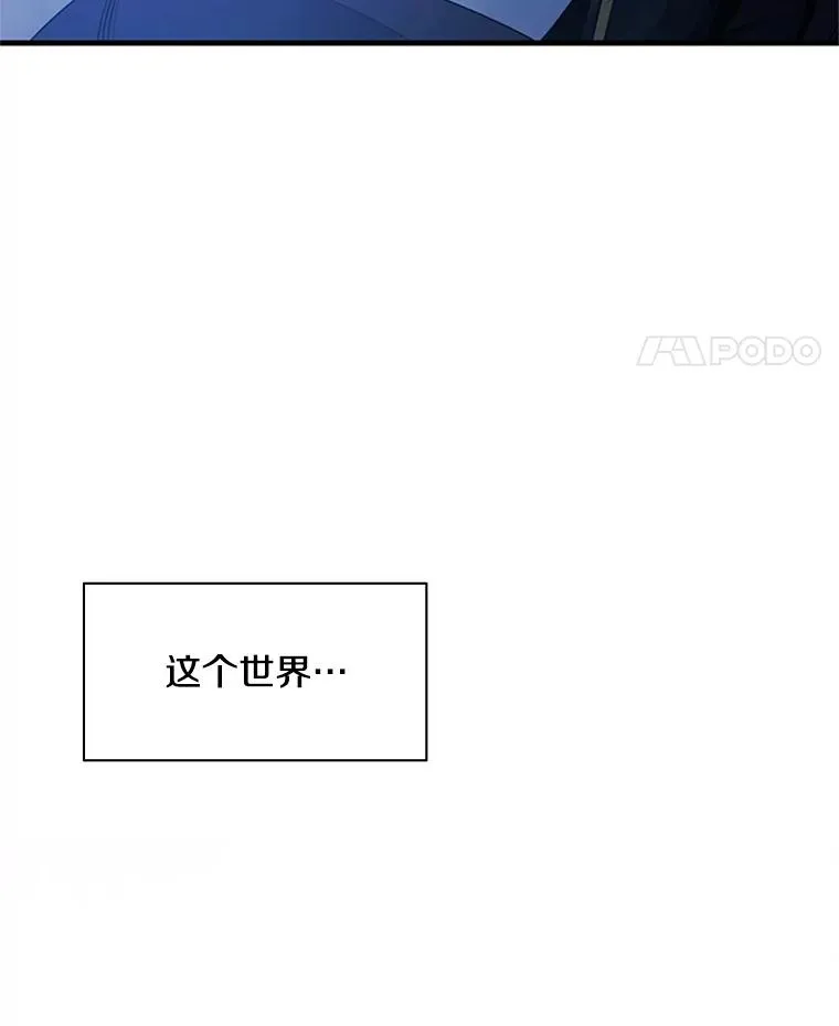 150.19层通关103
