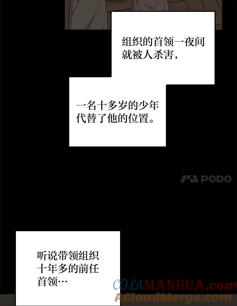 69.不断尝试6
