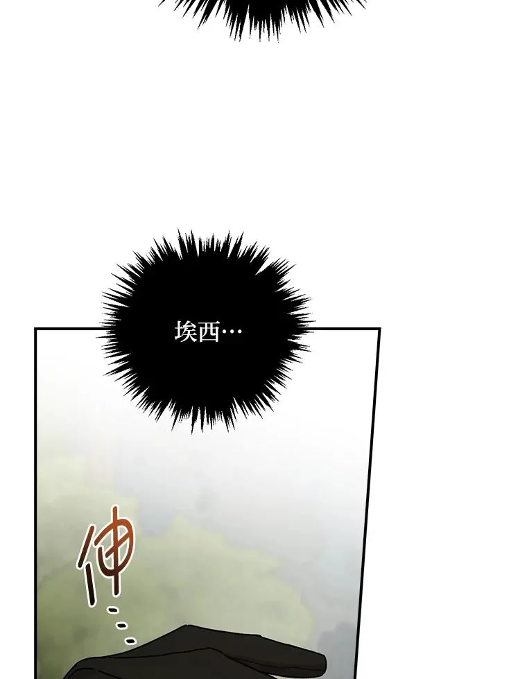 62.撩动心弦15
