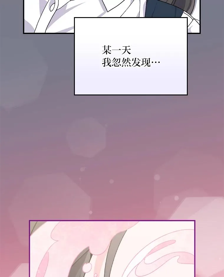 92.作者的亲身经历66
