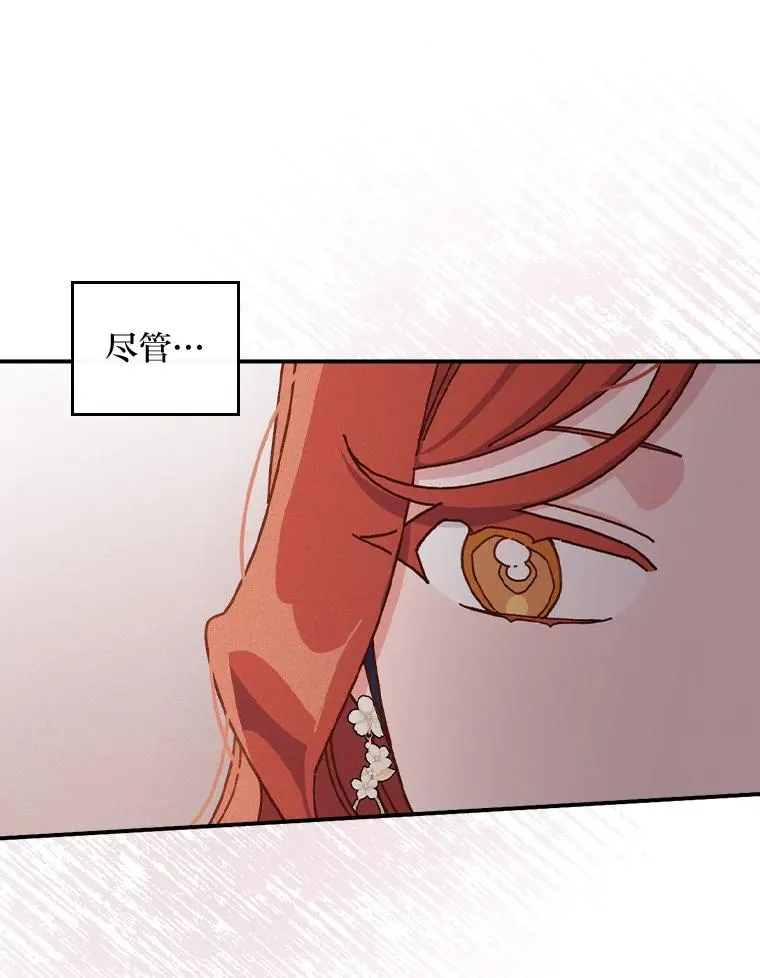40.找茬5