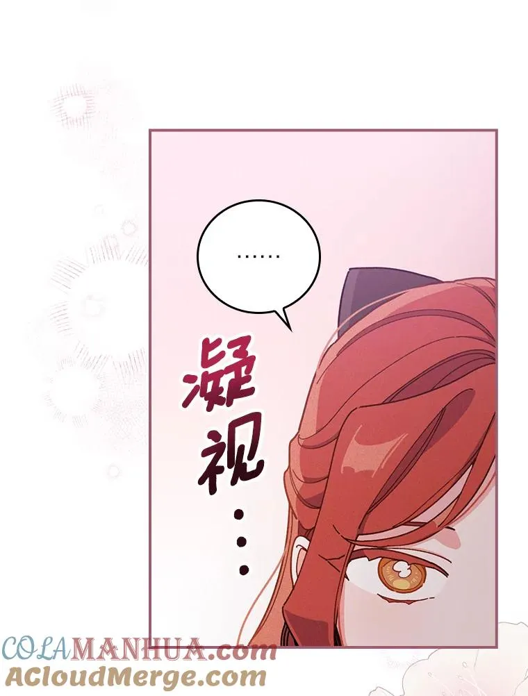 23.一路畅通无阻48
