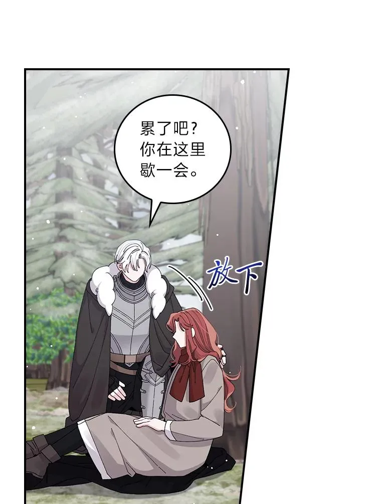 73.儿时记忆中的她5