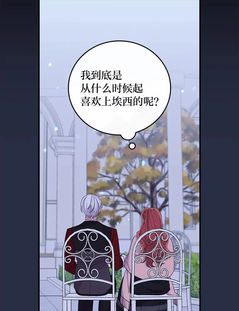66.再见…61
