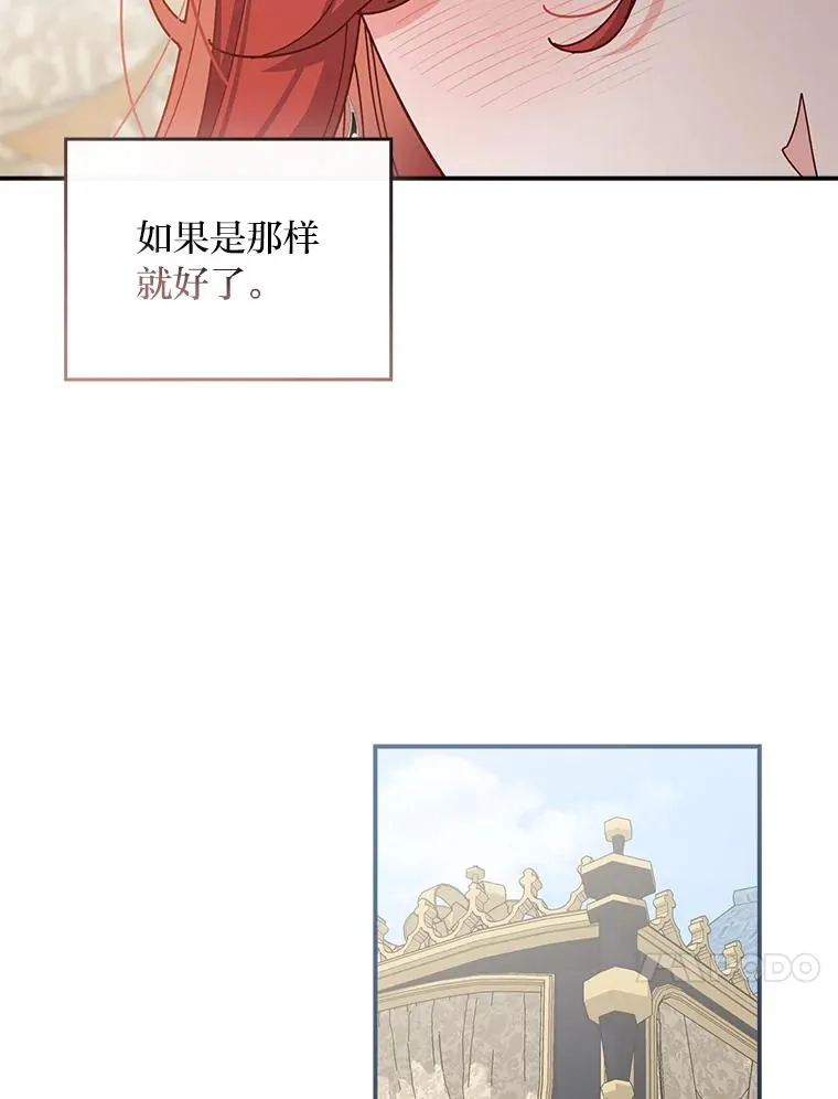 63.夜来起舞92