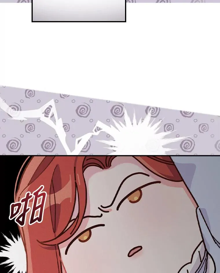 33.唠叨后遗症46