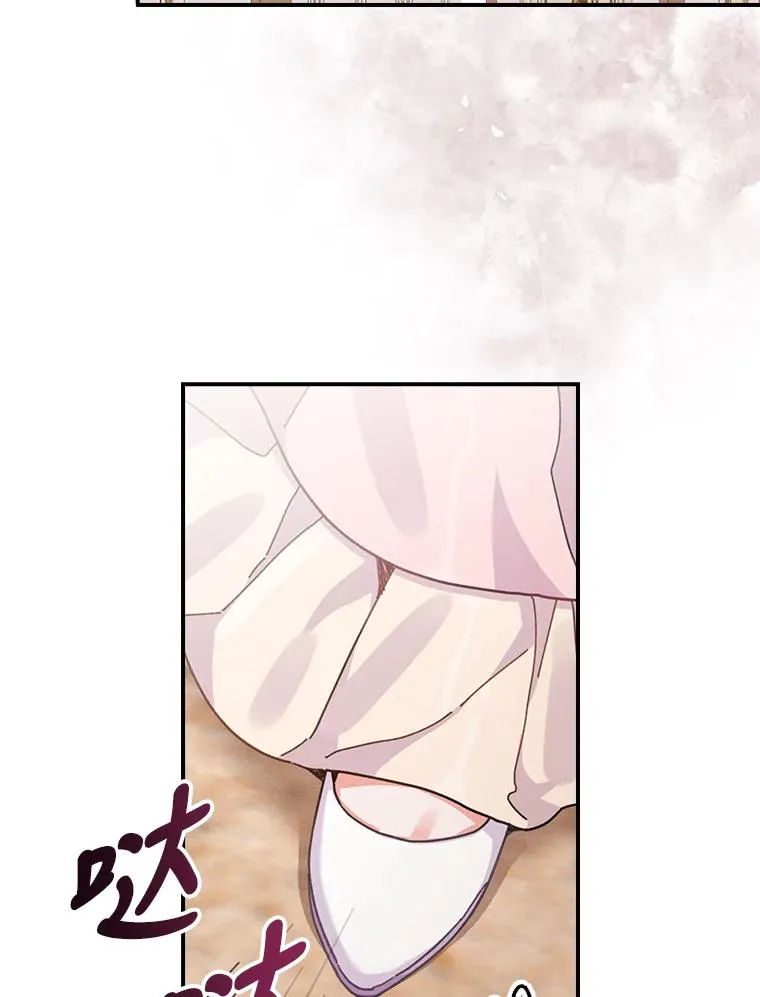 19.魅惑之布25