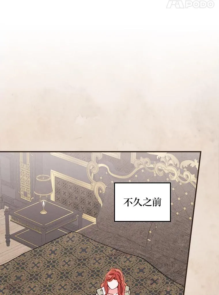 48.噩梦与现实34