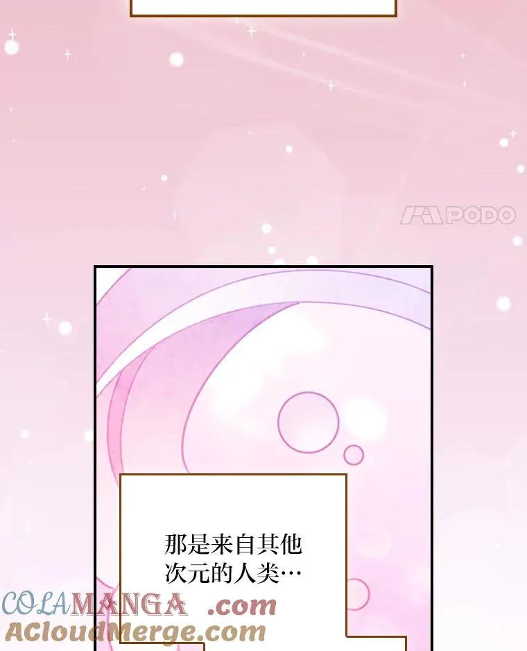 92.作者的亲身经历72