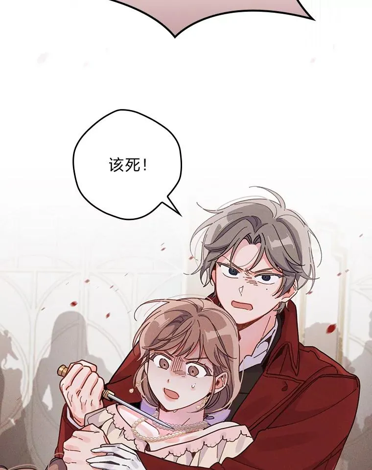 19.魅惑之布2