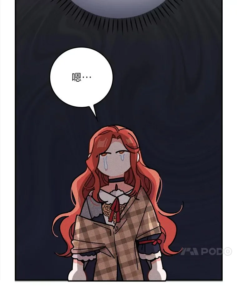 4.无法逃离的钟塔126