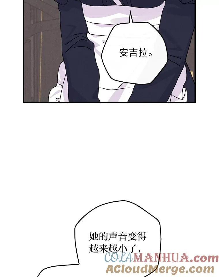 46.回忆往昔4