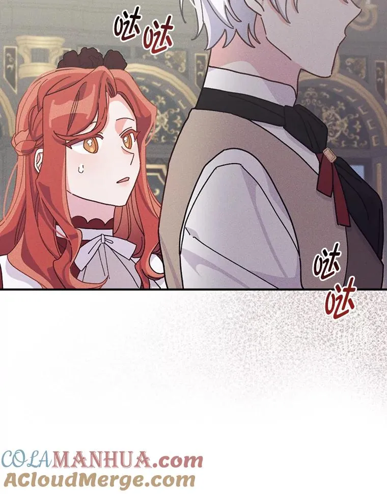 50.迷恋他的温柔92