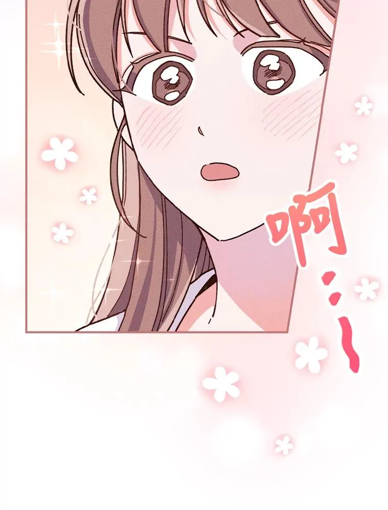 28.给亚莉找护卫1