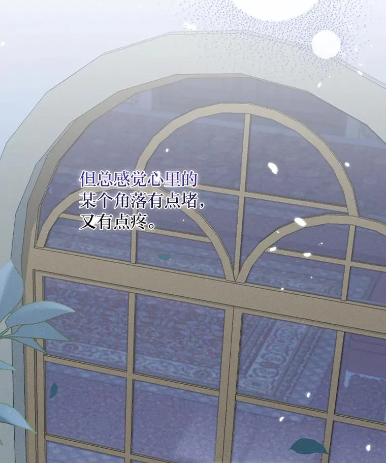 43.无法挽回1
