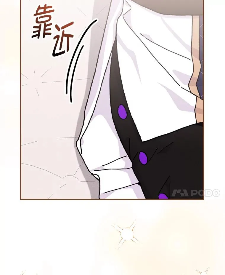 44.出远门110