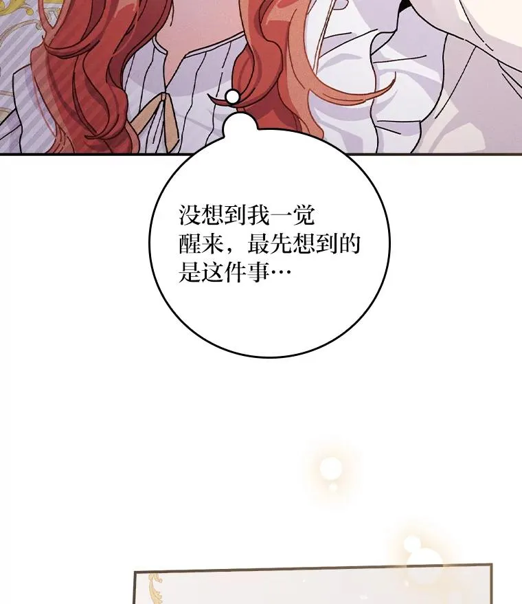 43.无法挽回9