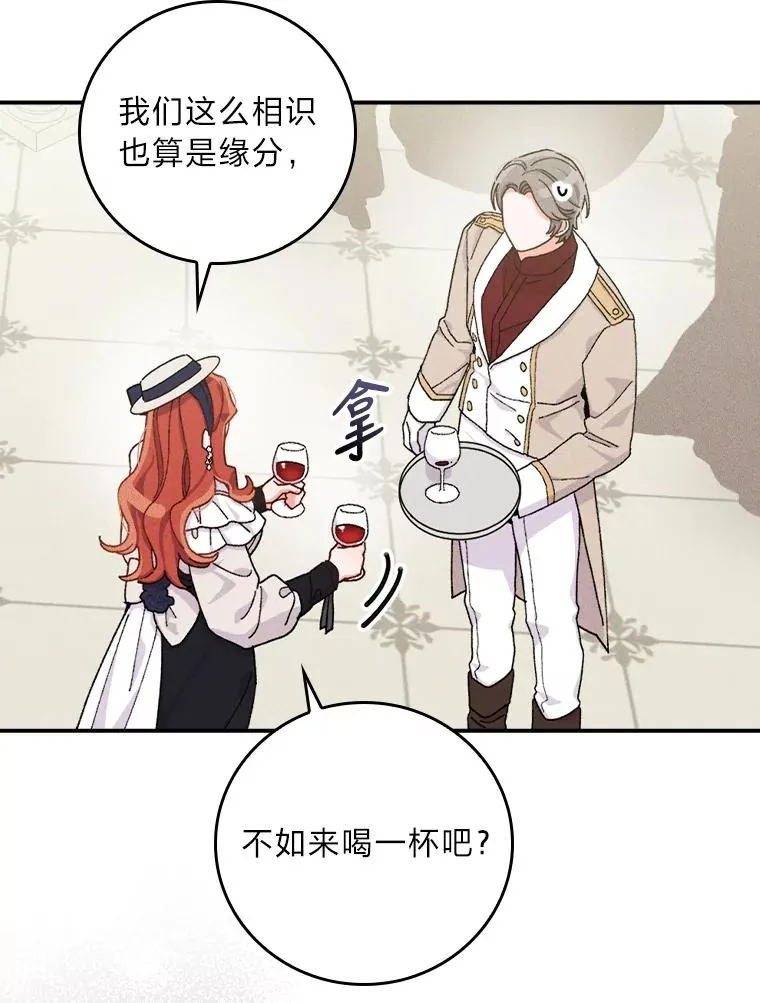 40.找茬22