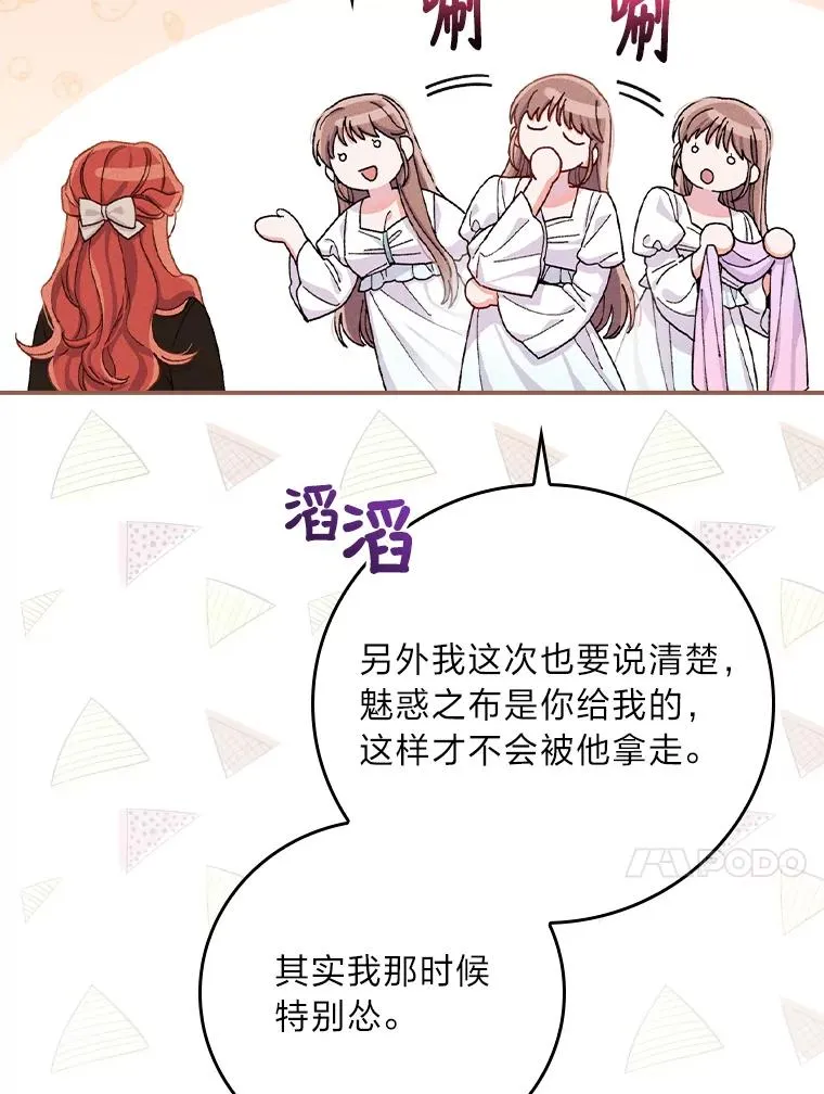 37.反复验证25