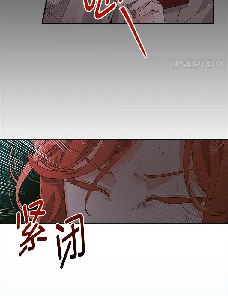 71.没入绝境（本季完）64