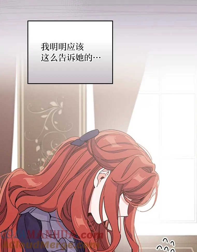 13.让出选择权100