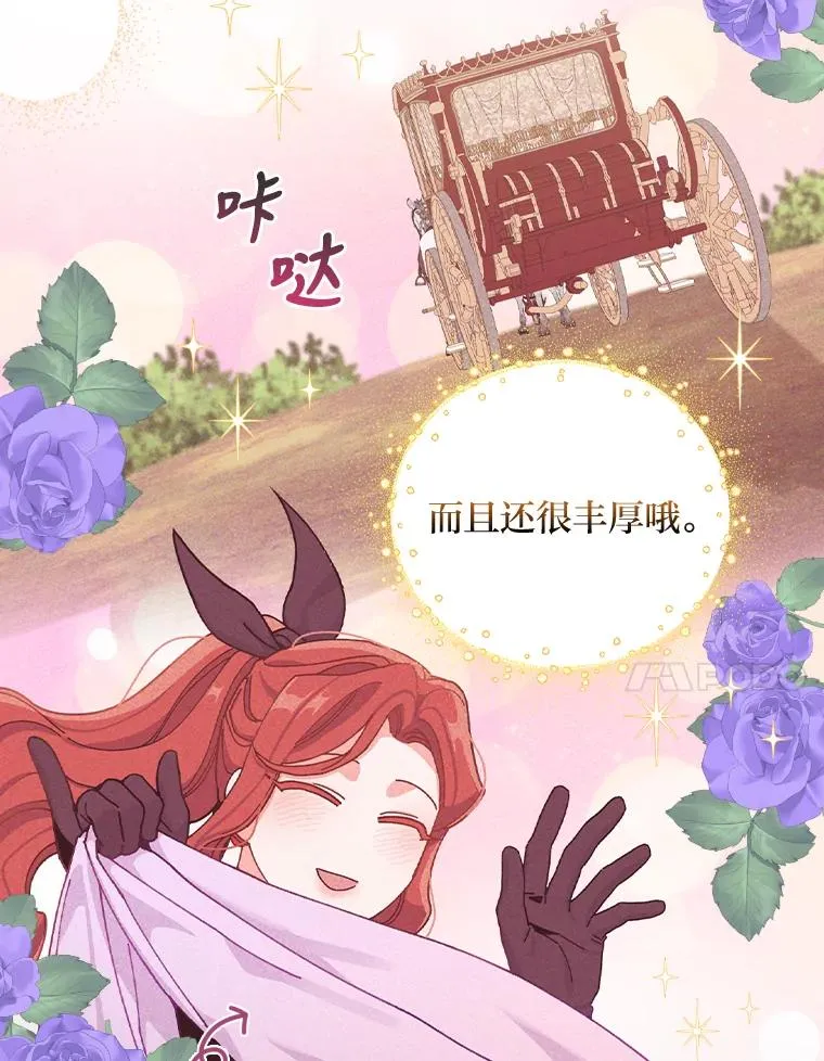 27.立竿见影的效果47