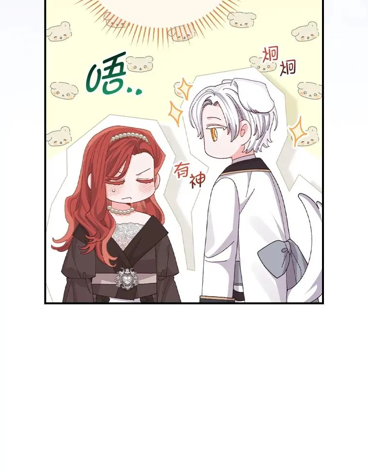 96.准备惊喜41