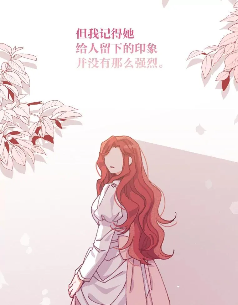 26.坠入爱河67