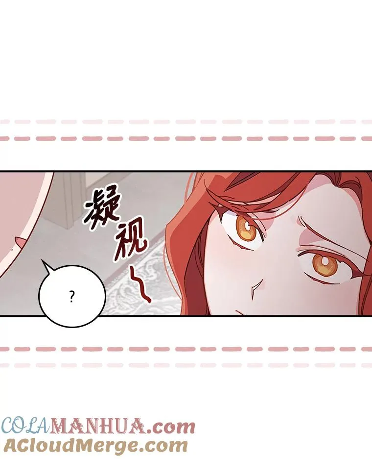 15.家人的分量52