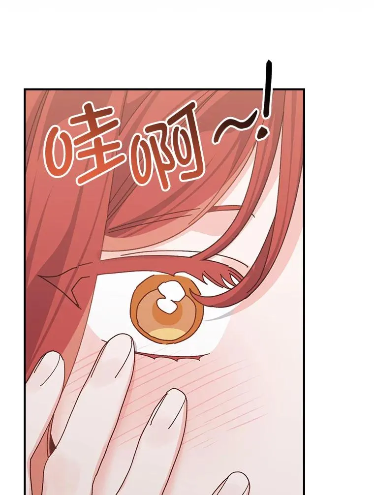 88.和达贝利对练62