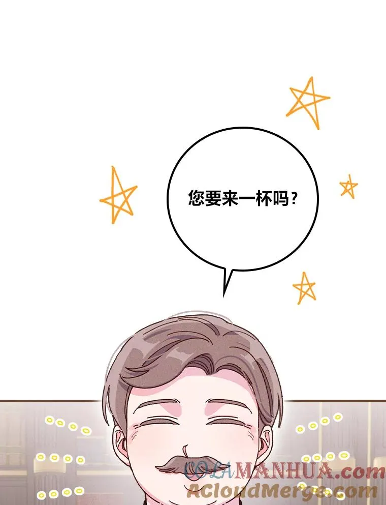 46.回忆往昔44