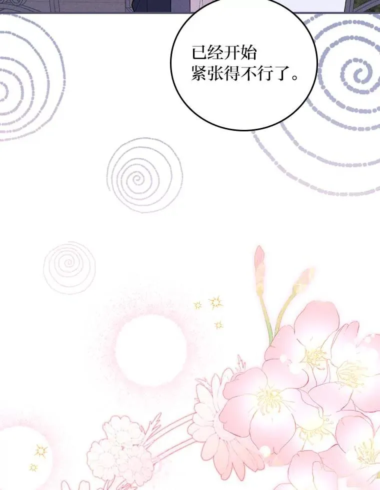 2.小说世界114