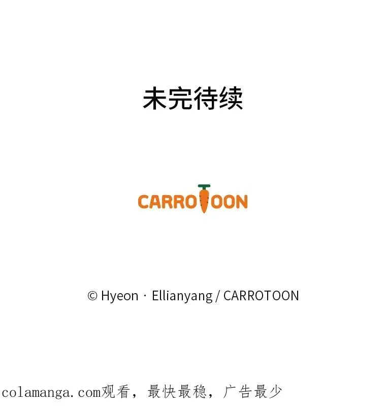 46.回忆往昔106