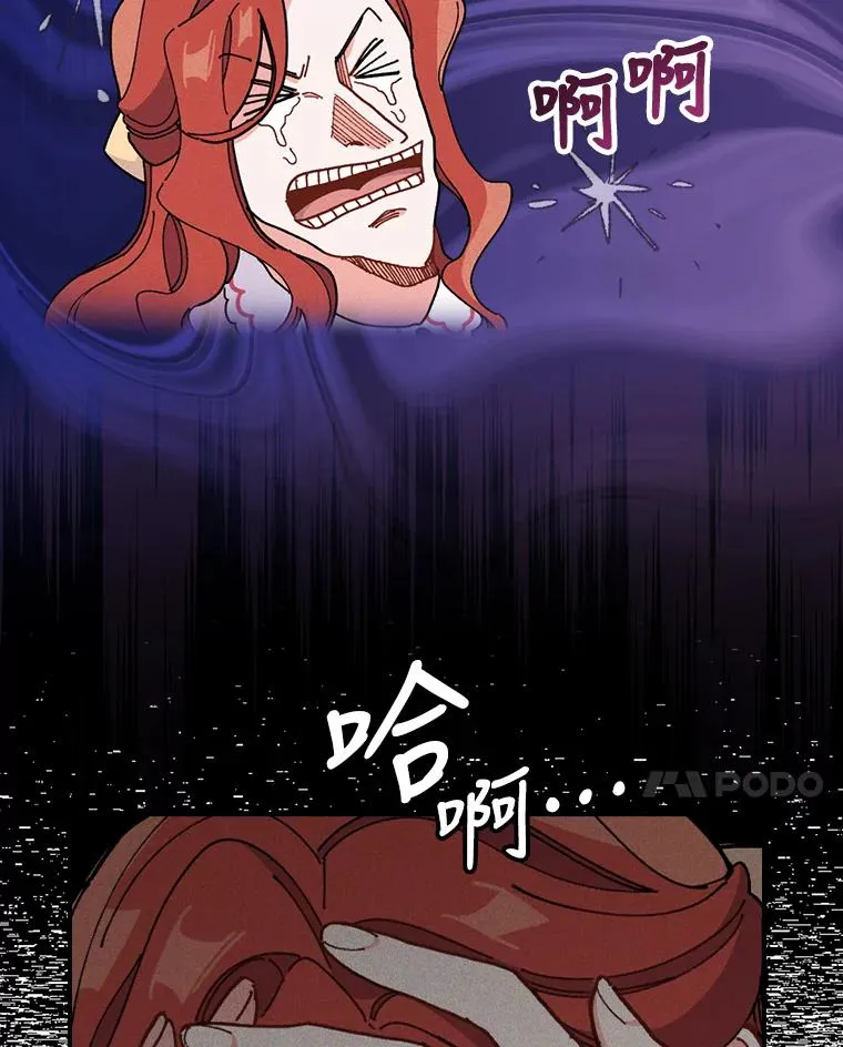 3.阴差阳错53