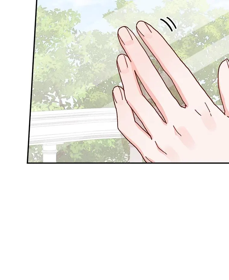 44.出远门6