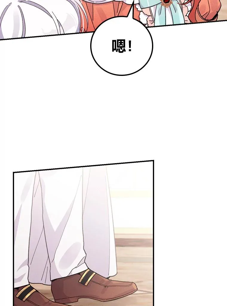 19.魅惑之布18