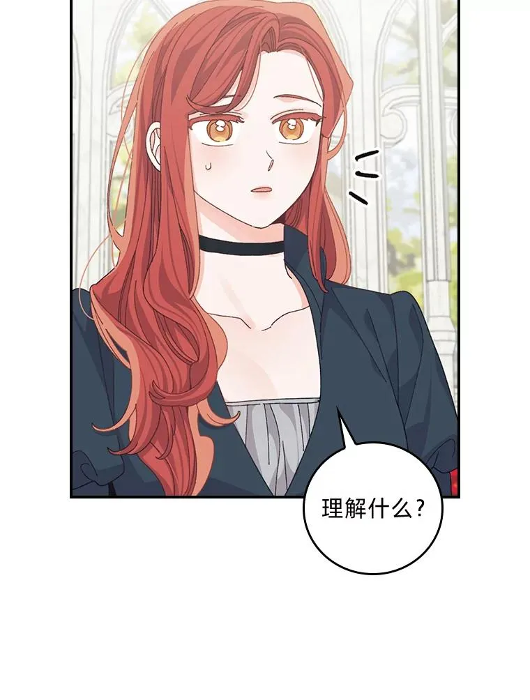 94.命运97
