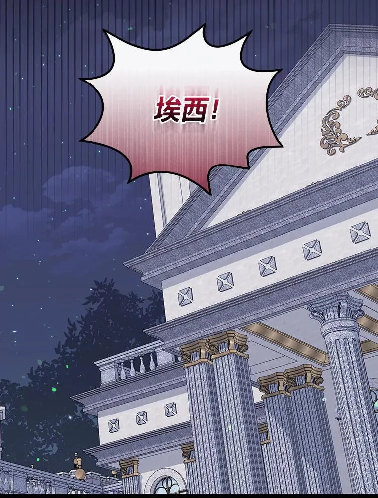 54.致幻剂中毒47